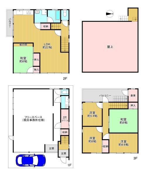 東大阪市長堂3丁目　事務所・住宅