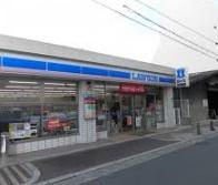 東大阪市長堂３丁目の中古一戸建て(ローソン近鉄布施駅北店)