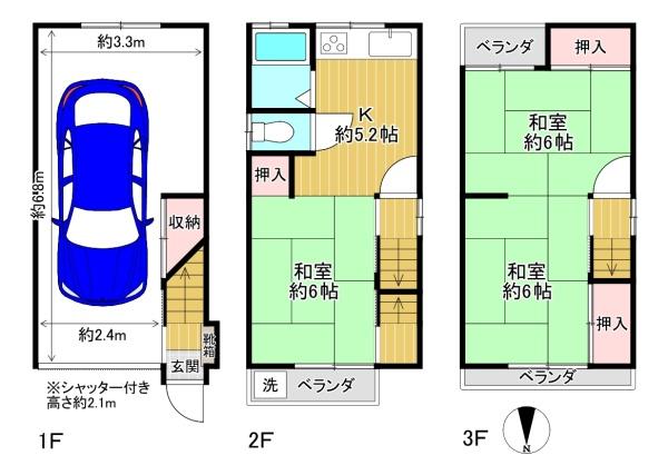 東大阪市南四条町　中古戸建