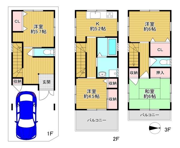 東大阪市若江本町３丁目の中古一戸建て