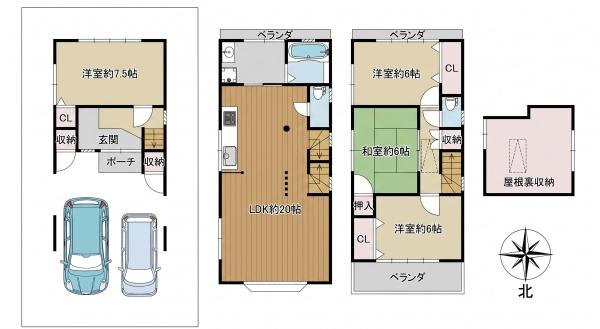 東大阪市鴻池町 中古戸建