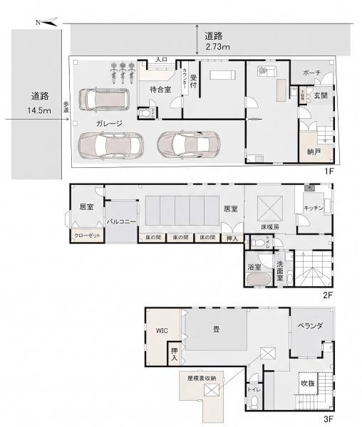 東大阪市長堂1丁目　店舗付き住宅