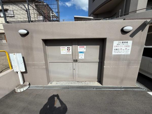 ディオフェルティ枚岡
