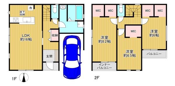 東大阪市足代南1丁目　新築戸建