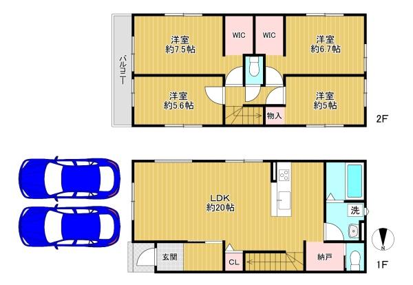 東大阪市若江東町1丁目1期1号棟　新築戸建