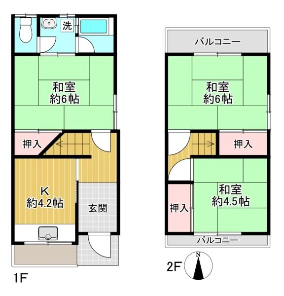 松原市天美南2丁目　中古テラス