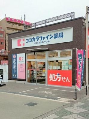 松原市天美南２丁目の中古一戸建て(ココカラファイン天美店)