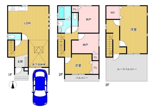 東大阪市花園本町2丁目　中古戸建