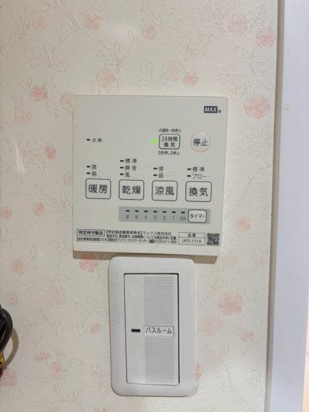 東大阪市足代北２丁目の中古一戸建て