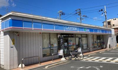 ロータリー新石切(ローソン東大阪宝町店)