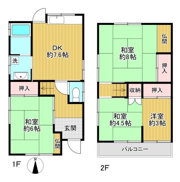 羽曳野市島泉６丁目の中古一戸建て