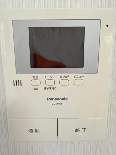 大東市扇町の中古一戸建て