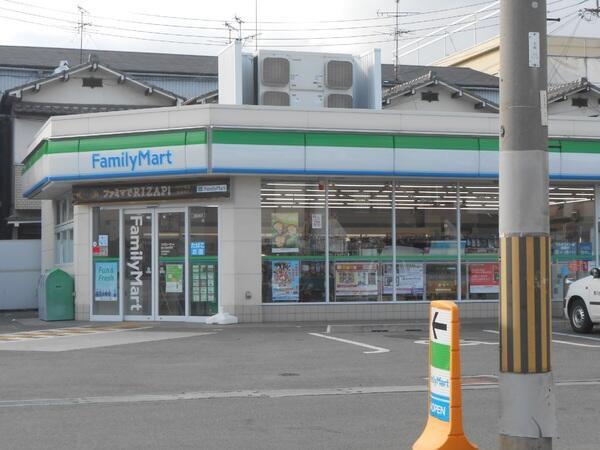 東大阪市吉松２丁目の中古一戸建て(ファミリーマート東大阪衣摺店)