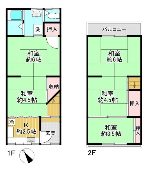 堺市北区奥本町1丁　中古テラス