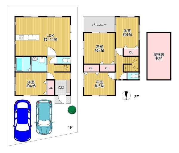 東大阪市日下町2丁目　中古戸建