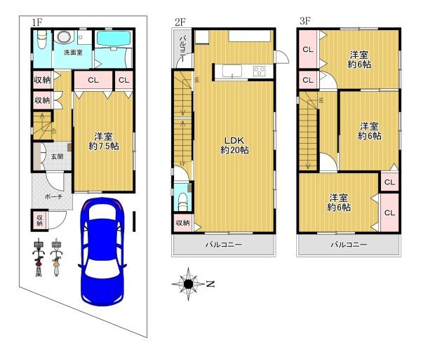 東大阪市南鴻池町2丁目　中古戸建