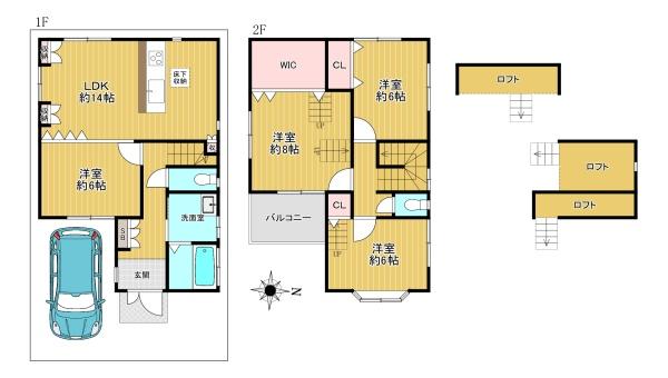 東大阪市高井田中3丁目　中古戸建