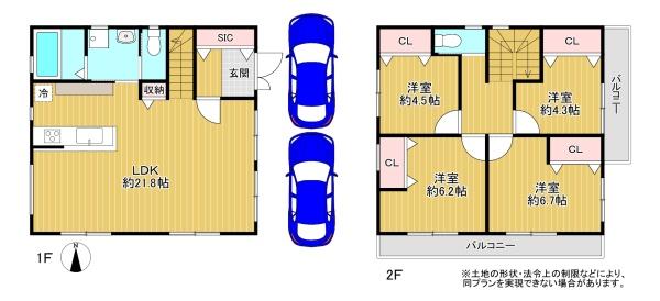東大阪市岸田堂南町の土地