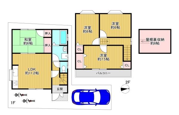 東大阪市加納１丁目の中古一戸建て