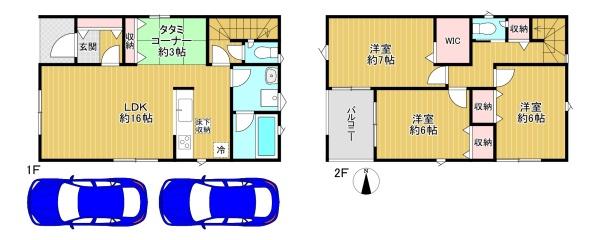 東大阪市大蓮東 1号棟 新築戸建