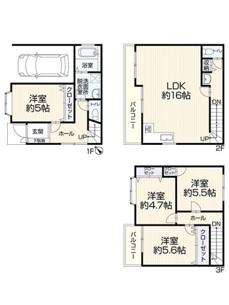 東大阪市菱屋東1丁目　中古戸建