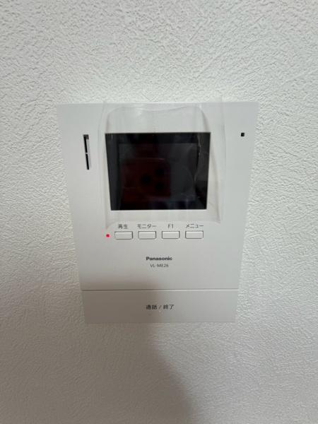 東大阪市菱屋東１丁目の中古一戸建て