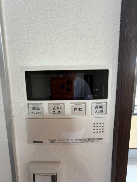 東大阪市菱屋東１丁目の中古一戸建て