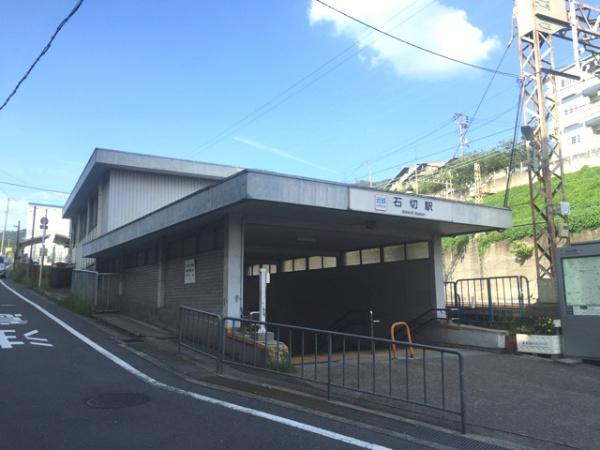 フォルム石切さくら坂(石切駅(近鉄奈良線))