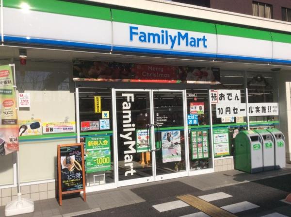 アービング高井田本通シティフロント(ファミリーマート高井田本通店)