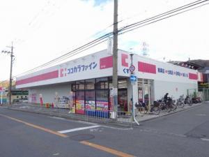 マンハイムグラン石切(ココカラファイン日下店)