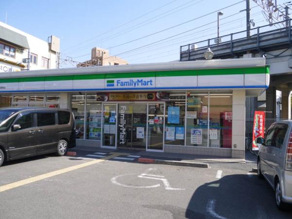 四條畷市岡山東４丁目の中古一戸建て(ファミリーマート忍ヶ丘駅前店)