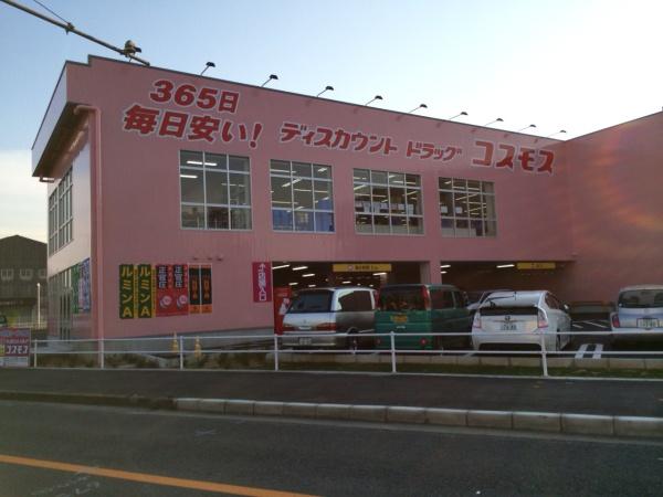 レック鴻池マンション(カインズ東大阪店)