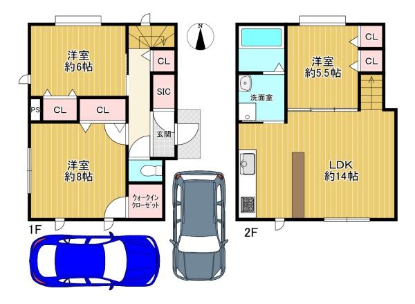 東大阪市岸田堂南町　中古戸建