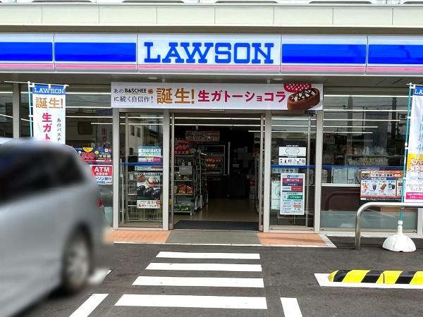 東大阪市岸田堂南町の中古一戸建て(ローソン東大阪寿町三丁目店)