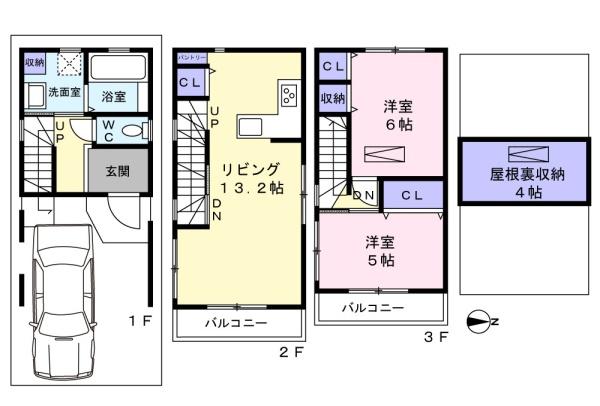 東大阪市下小阪4丁目　条件付き土地