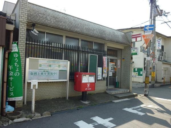 東大阪スカイハイツ(東大阪稲田郵便局)
