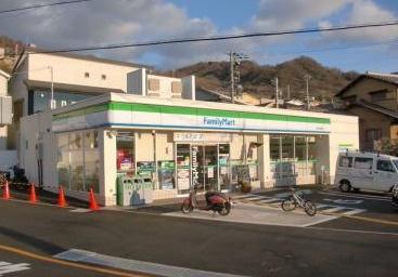 東大阪市額田町の中古一戸建て(ファミリーマート東石切公園前店)