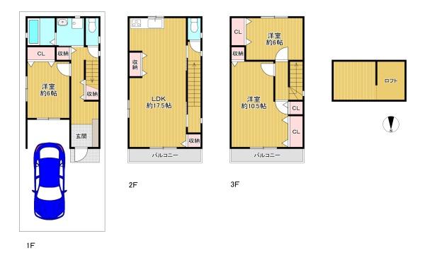 東大阪市高井田本通１丁目の中古一戸建て