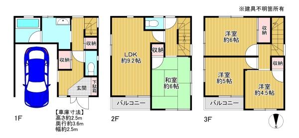 東大阪市水走1丁目　中古戸建