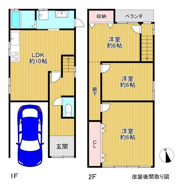 東大阪市大蓮北2丁目　中古戸建