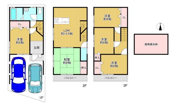 東大阪市鴻池徳庵町　中古戸建