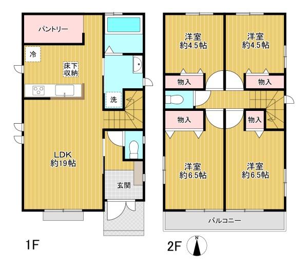 八王子市緑町の新築一戸建