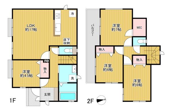 八王子市緑町の新築一戸建