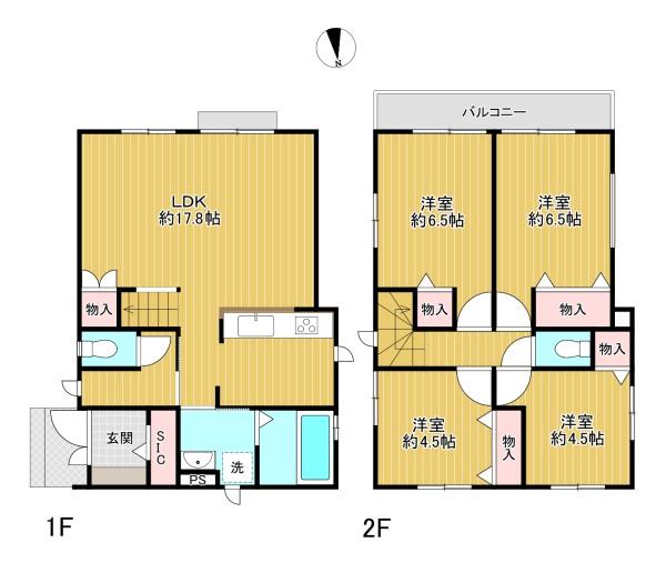 八王子市緑町の新築一戸建