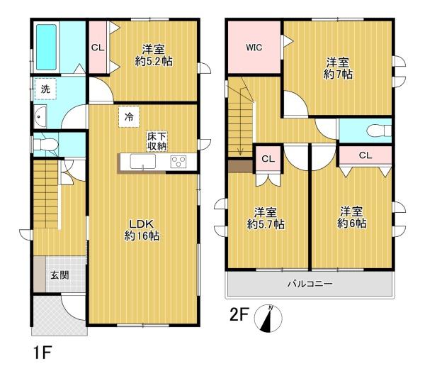 八王子市中山　4号棟