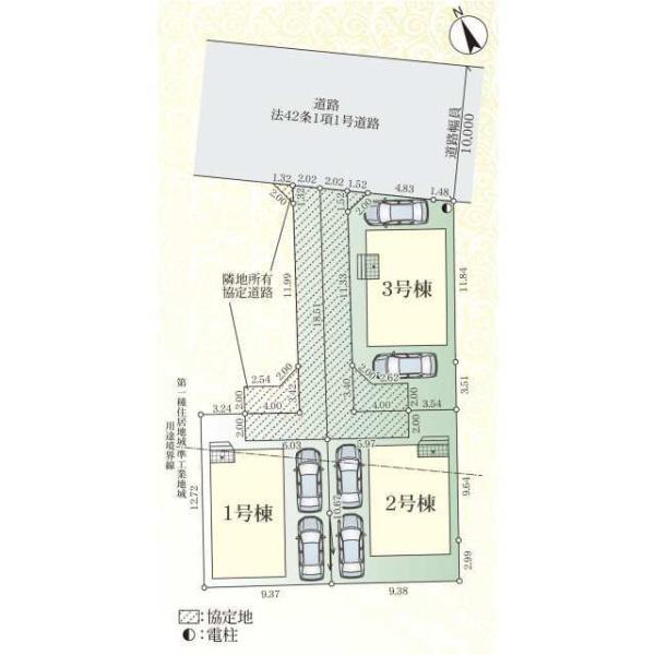 八王子市諏訪町第35　1号棟