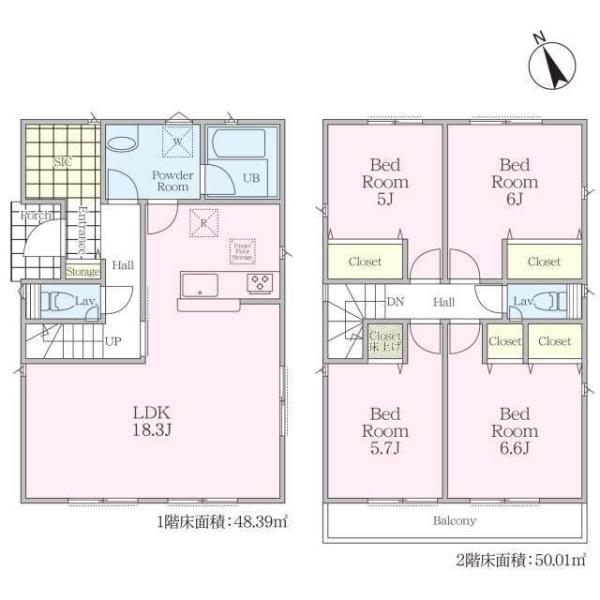 八王子市諏訪町第35　3号棟
