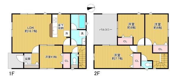 八王子市中野上町第33　2号棟