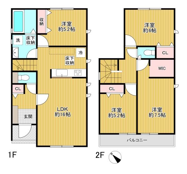 八王子市川口町24-2期　2号棟