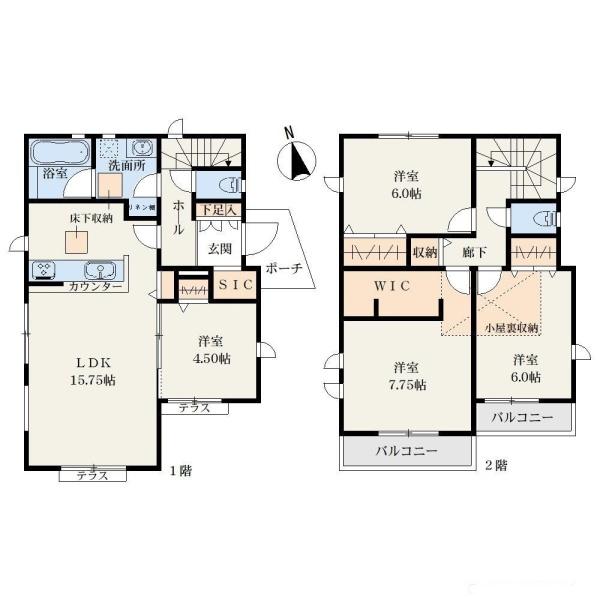 八王子市宇津木町6期　1号棟